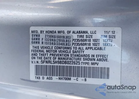 2013 Honda Odyssey Touring/Touring Elite из США, поврежденный, VIN 5FNRL5H98DB022625